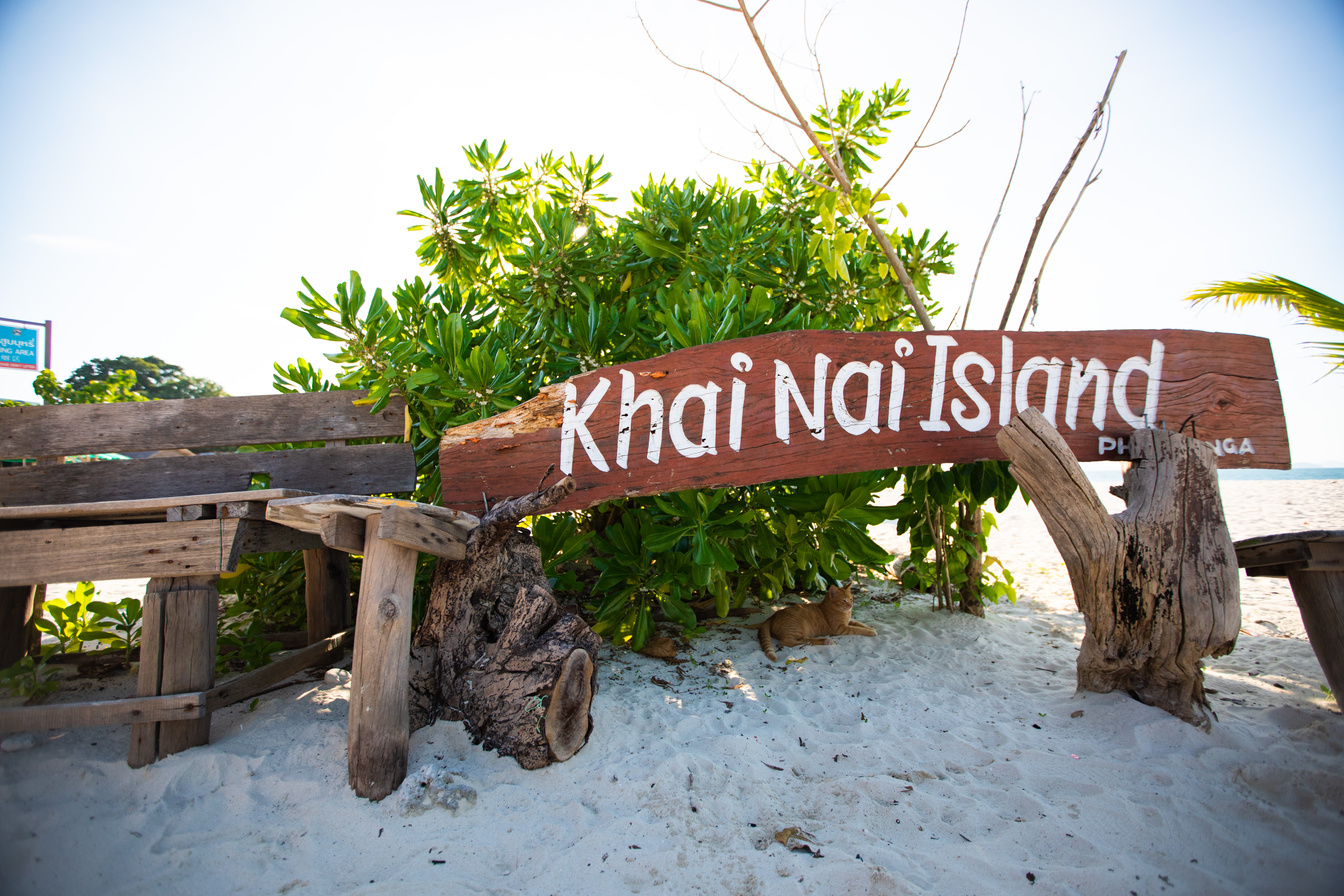 009. Phi Phi - Maya Bay - Pileh Lagoon - Khai Island